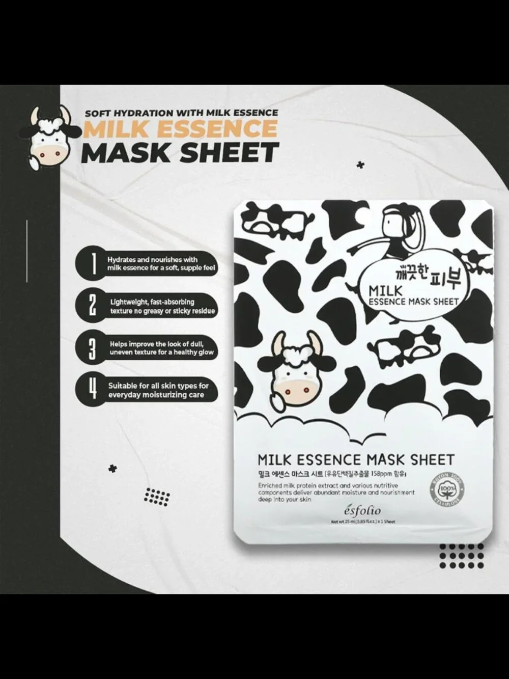 esfolio Pure Skin Milk Essence Korean Sheet Mask | $1 Add-On